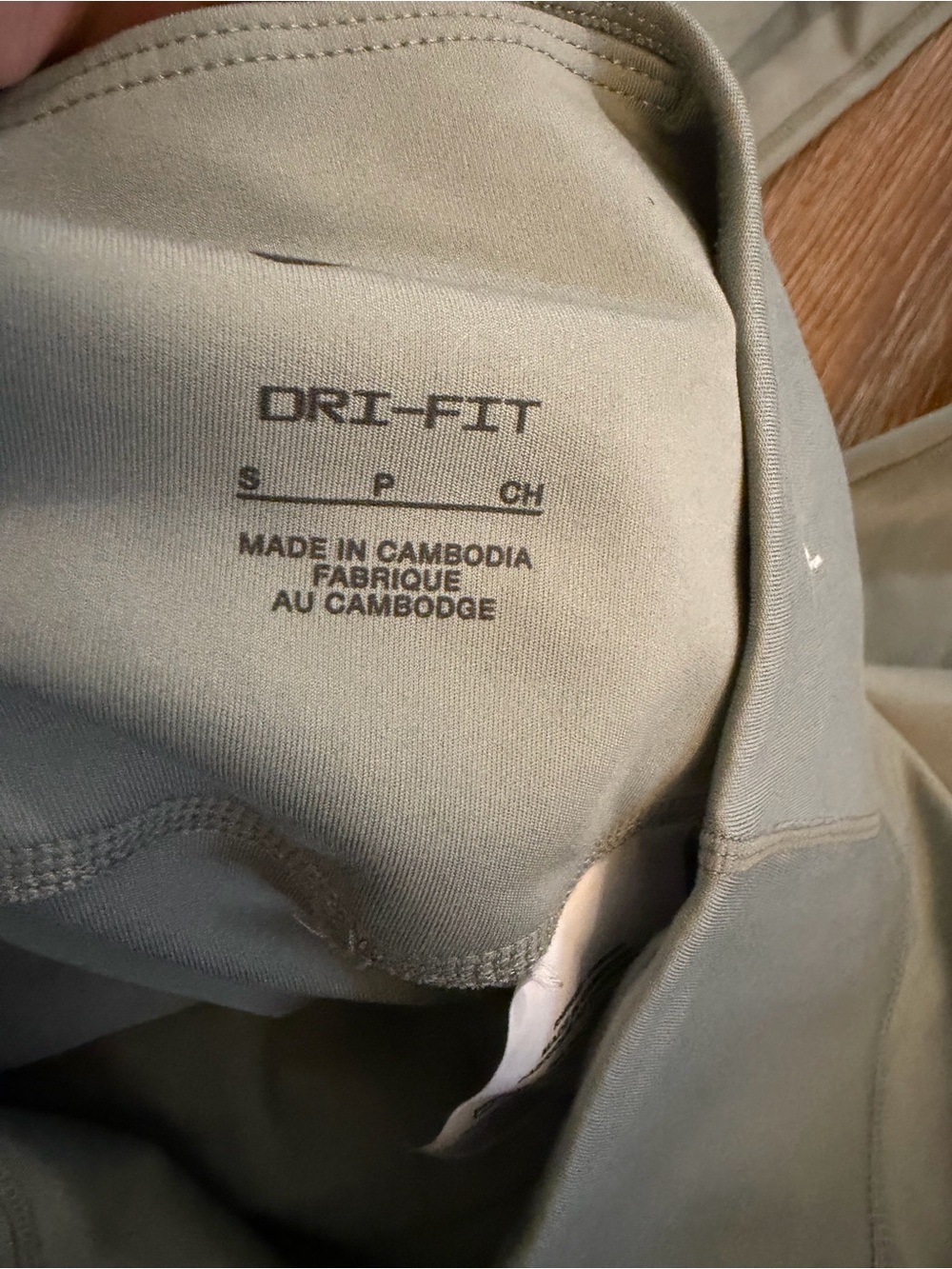 Nike Dri-FIT Olive Green Leggings